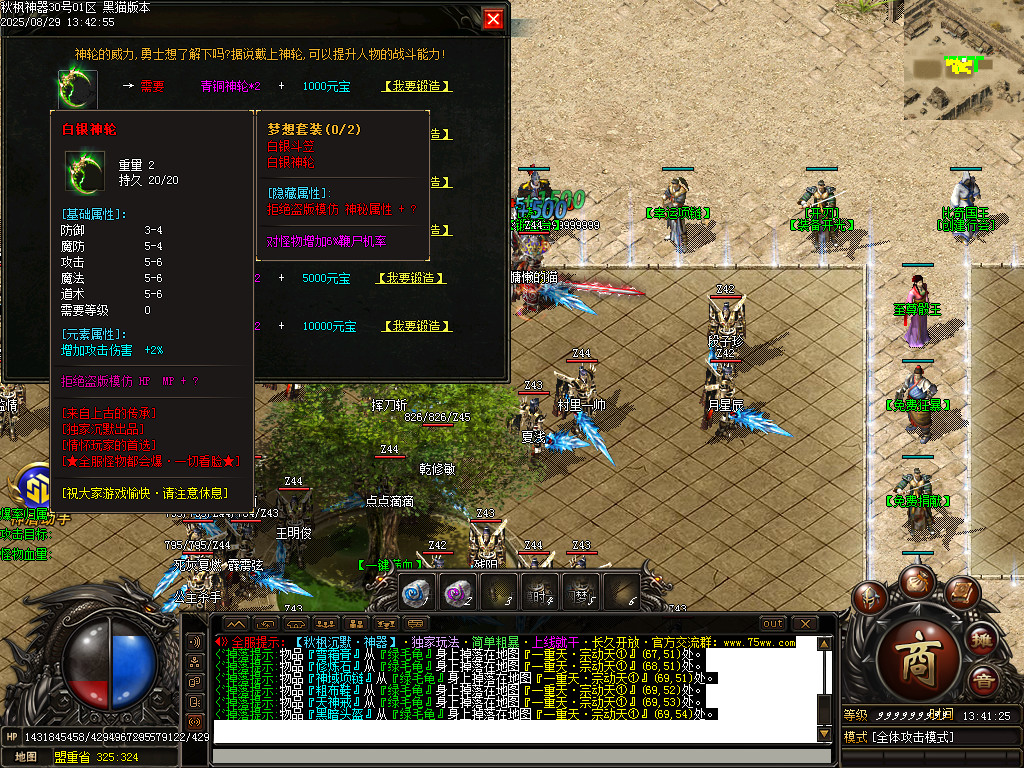 Images32.BMP