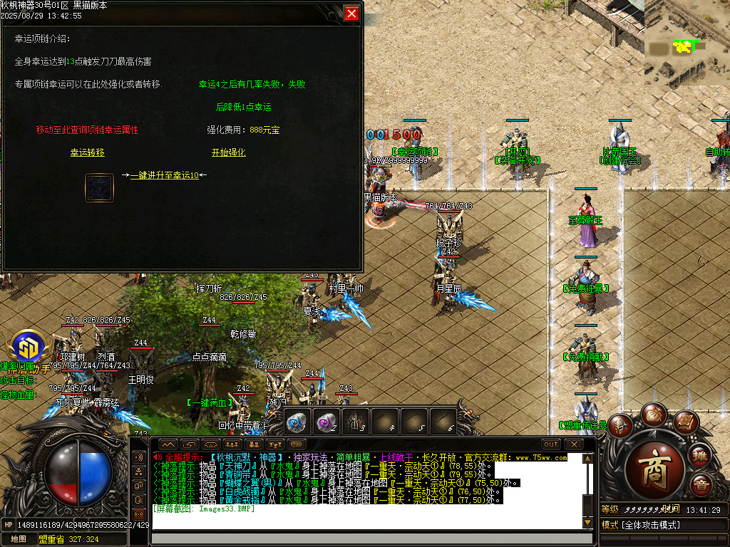 Images34.BMP