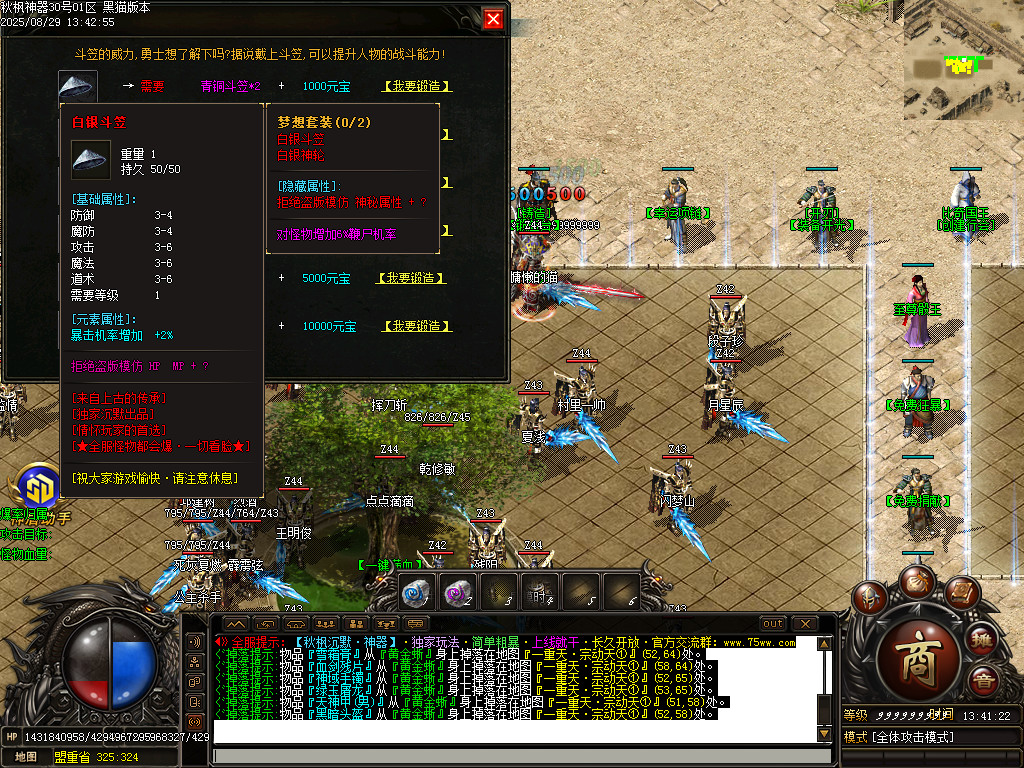 Images31.BMP