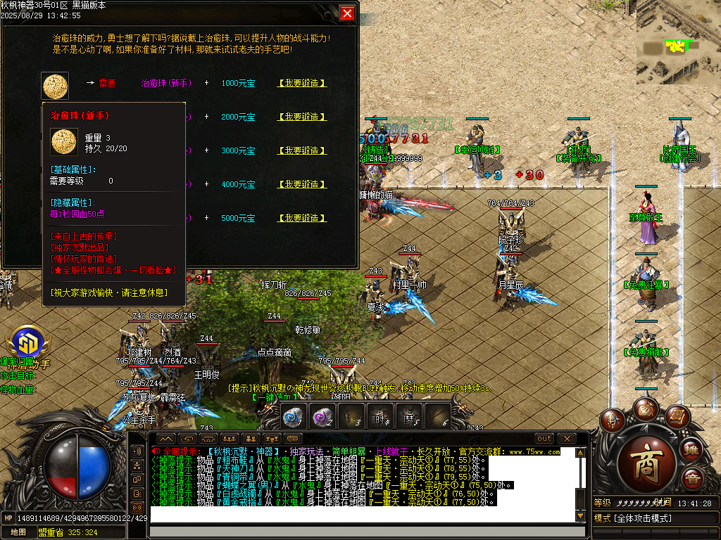 Images33.BMP