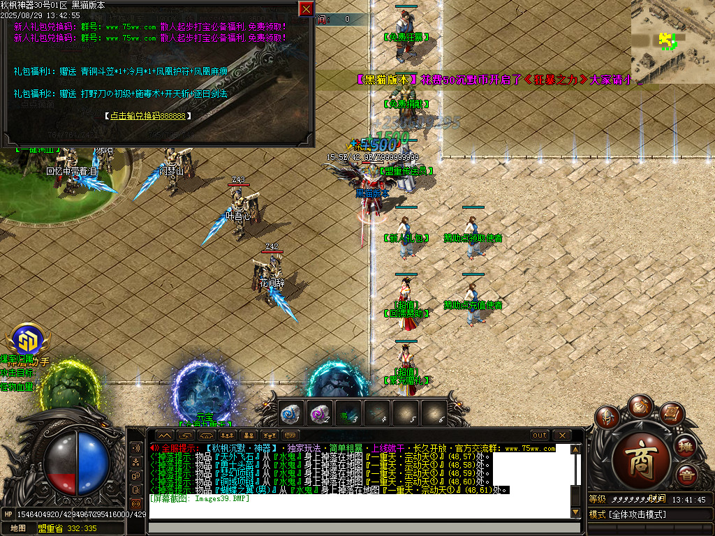 Images40.BMP
