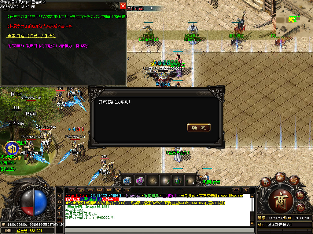 Images37.BMP