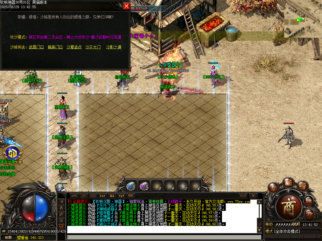 Images42.BMP