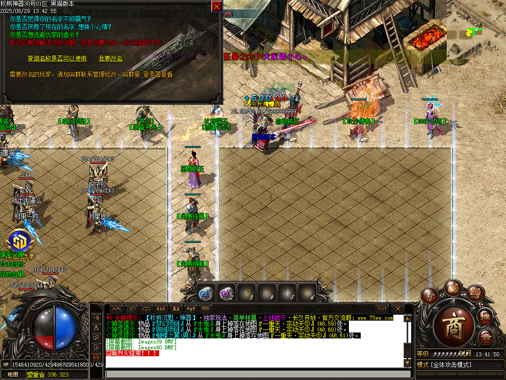 Images41.BMP