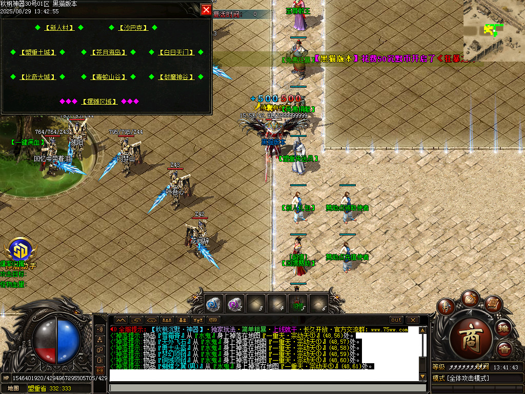 Images39.BMP