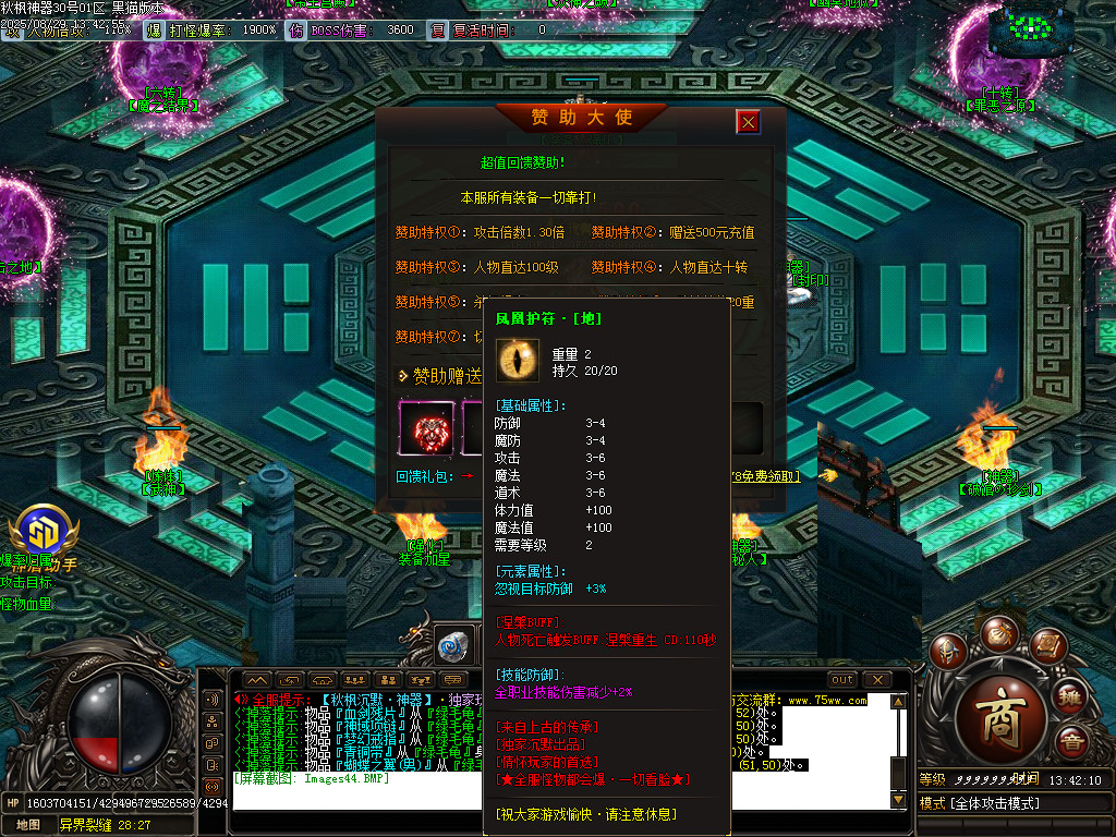 Images45.BMP