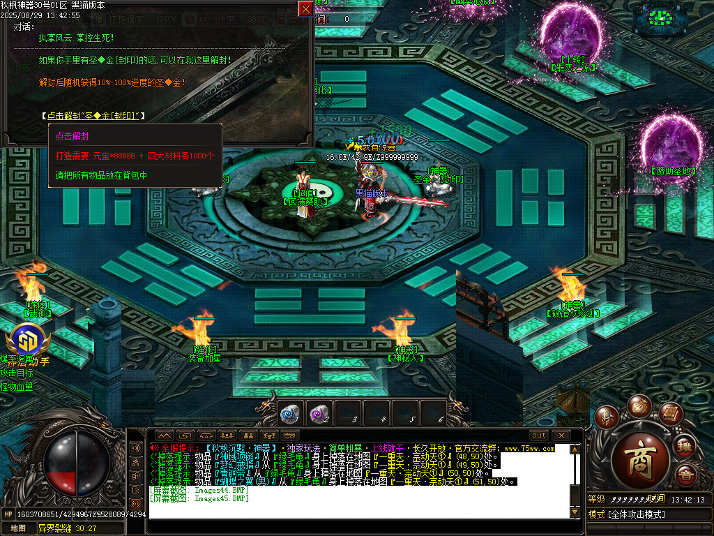 Images46.BMP
