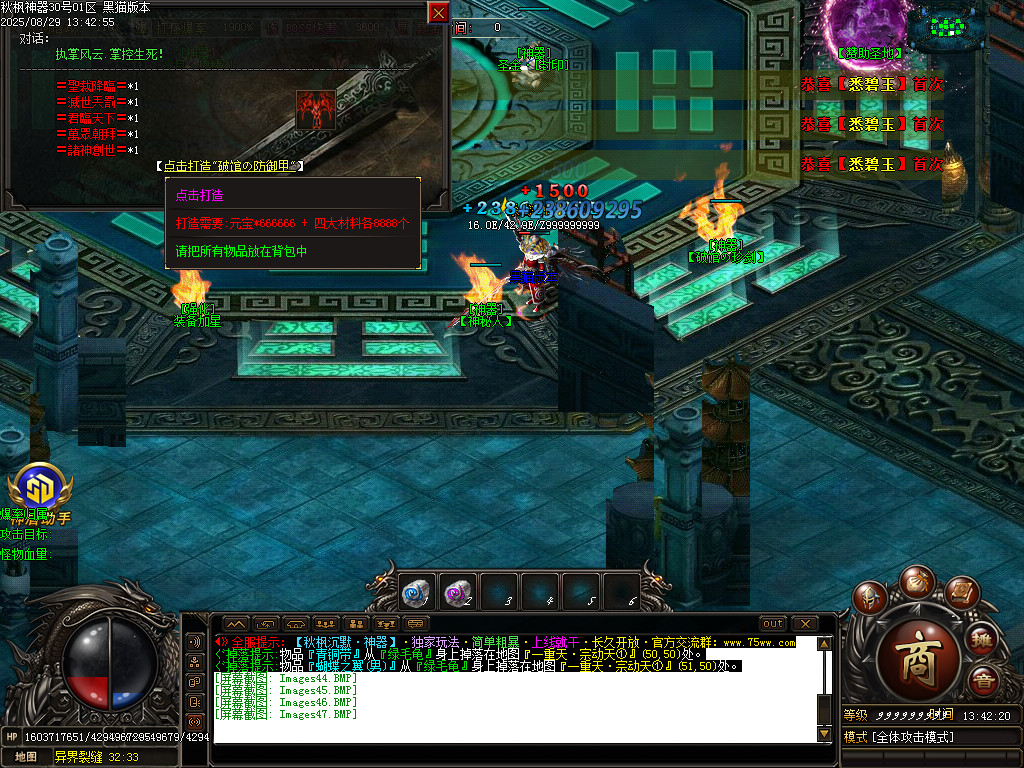 Images48.BMP