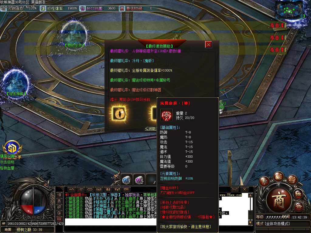 Images51.BMP