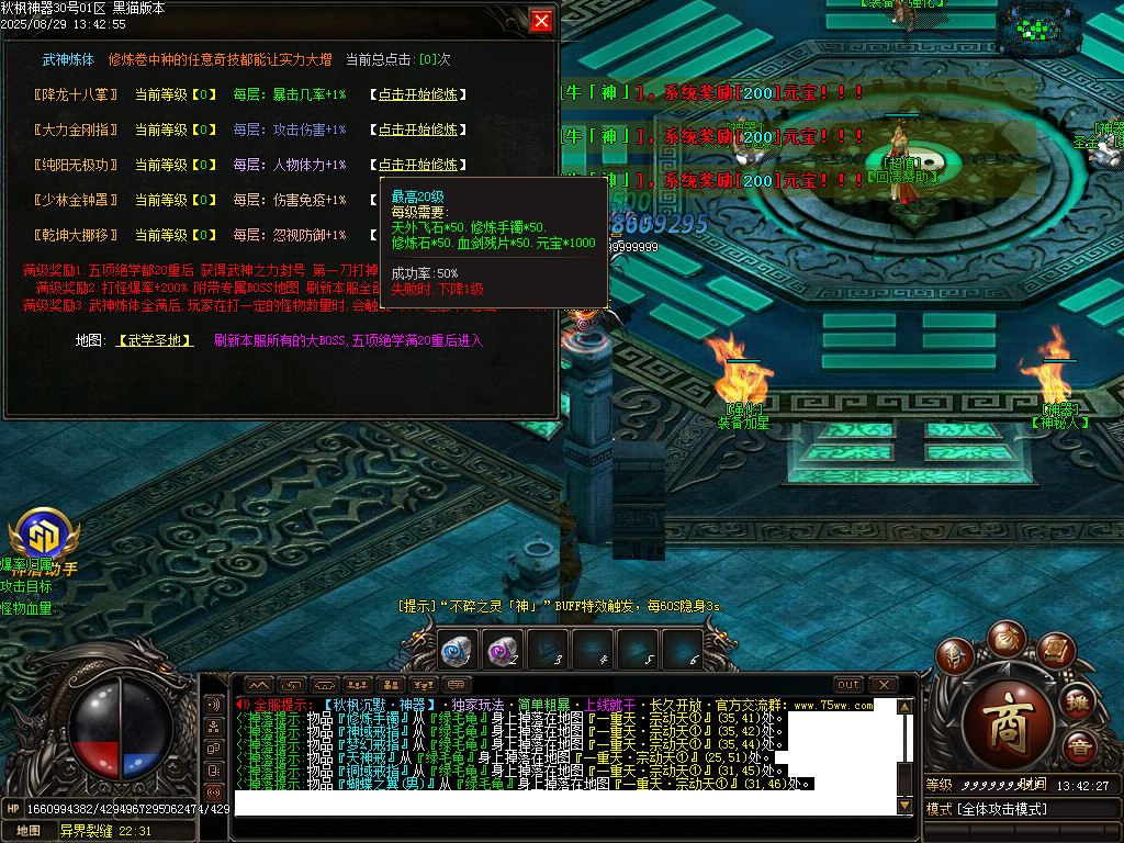 Images50.BMP