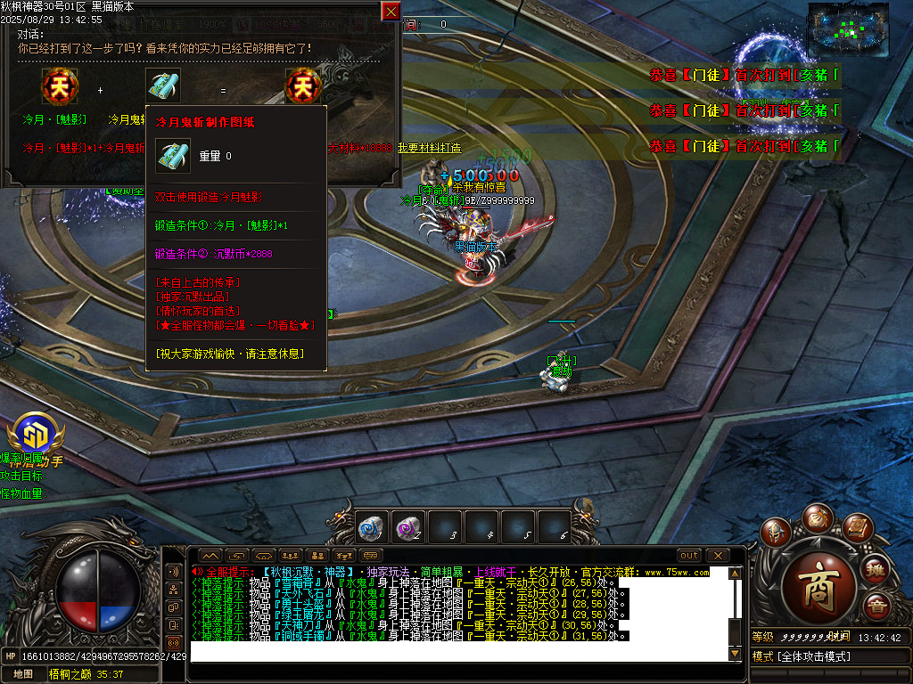 Images52.BMP
