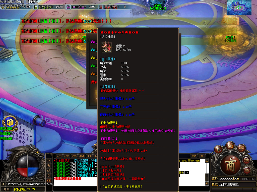 Images54.BMP