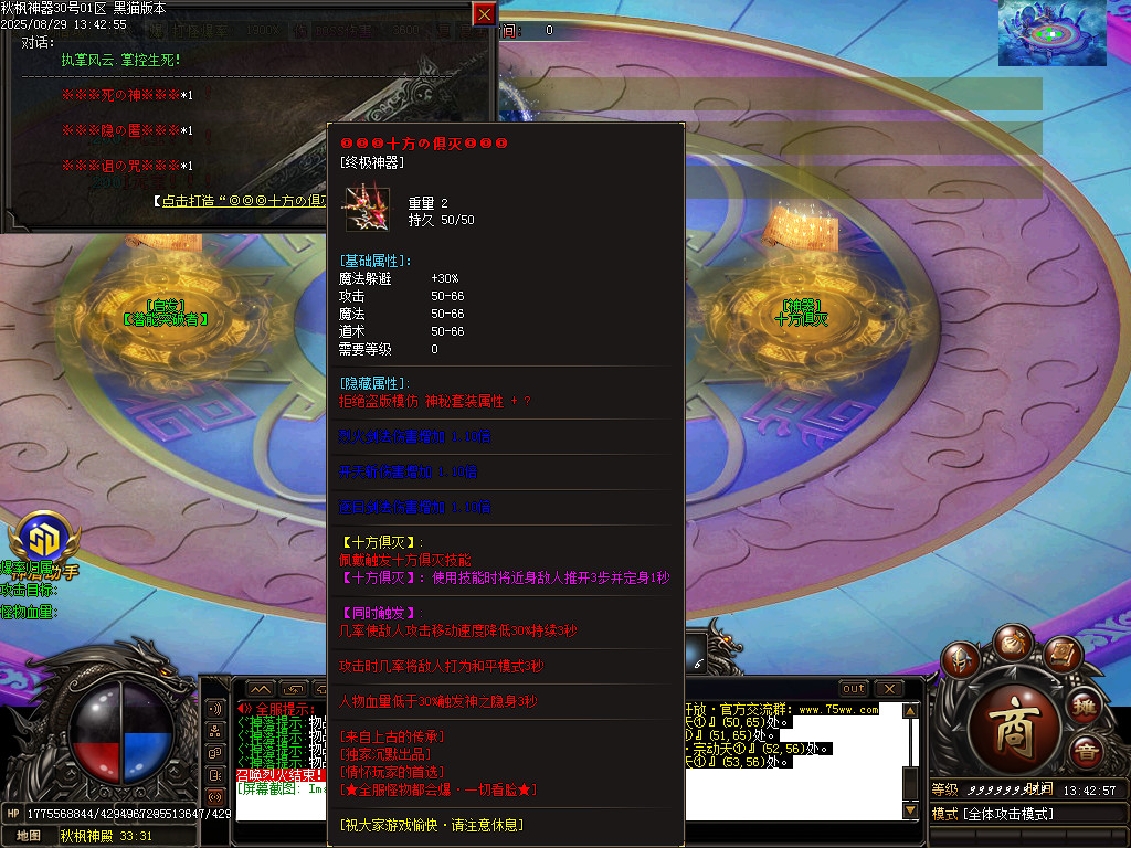 Images55.BMP