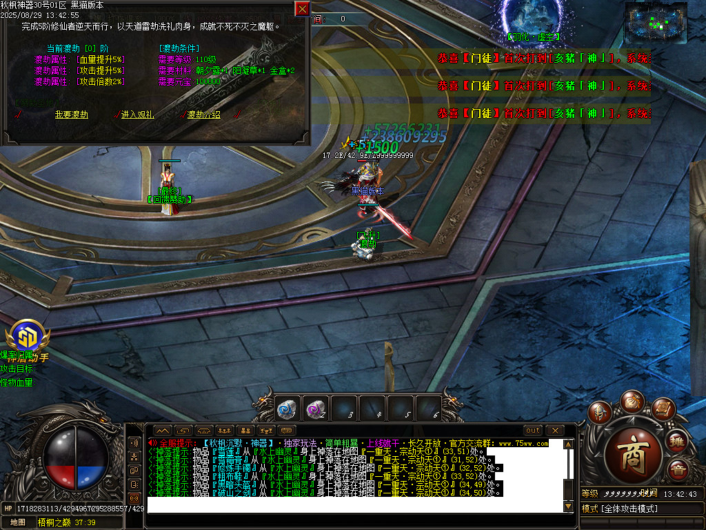 Images53.BMP