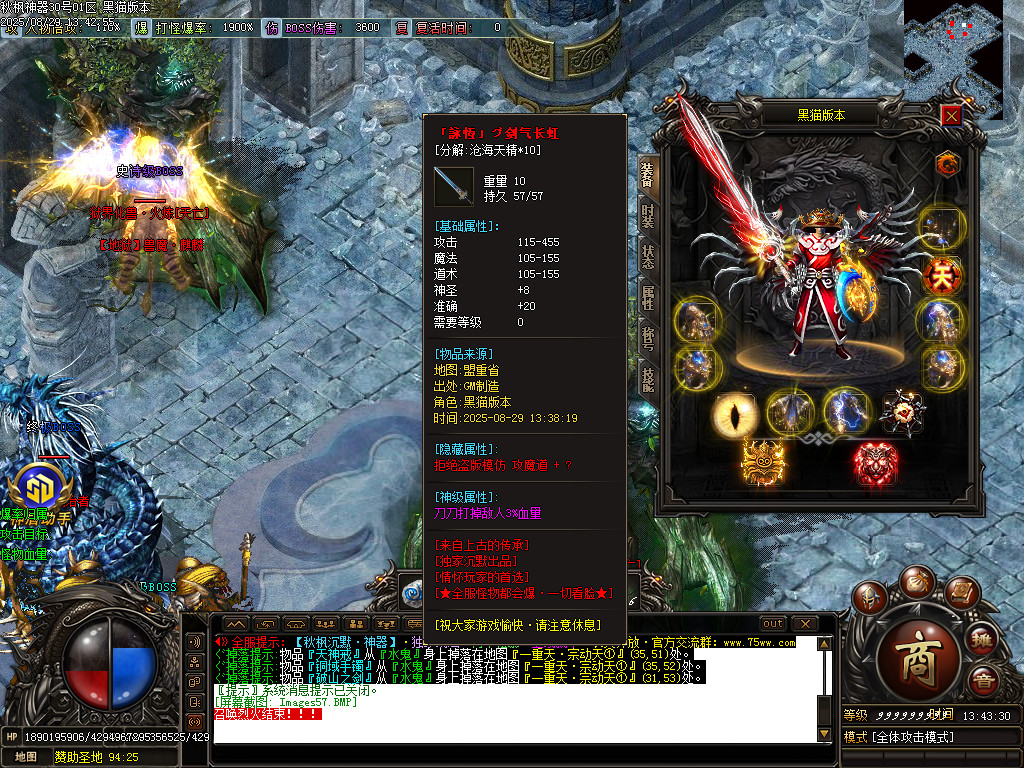 Images58.BMP