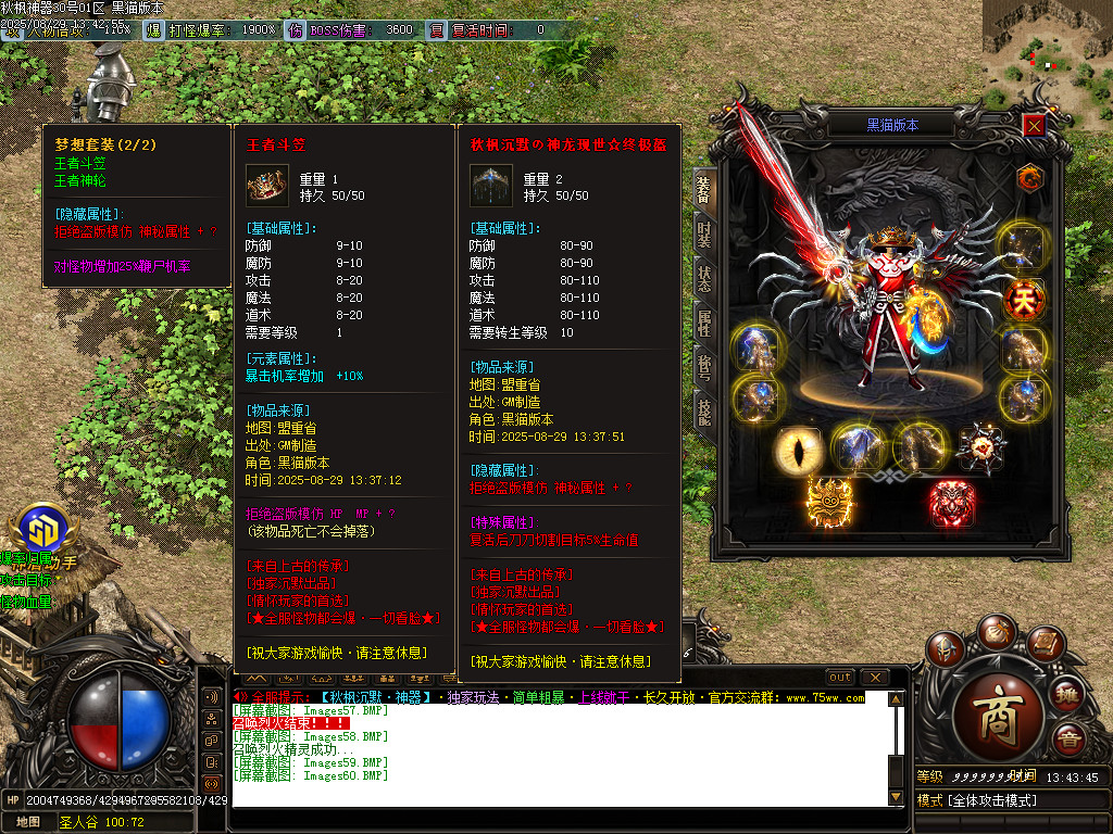 Images61.BMP