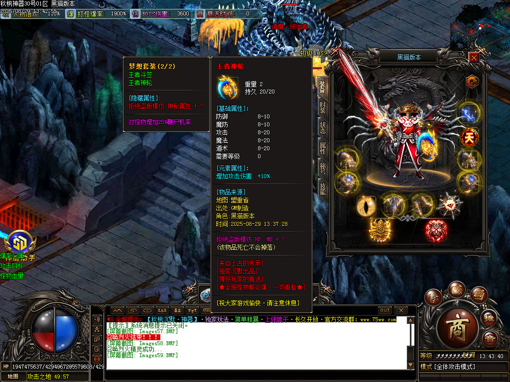 Images60.BMP