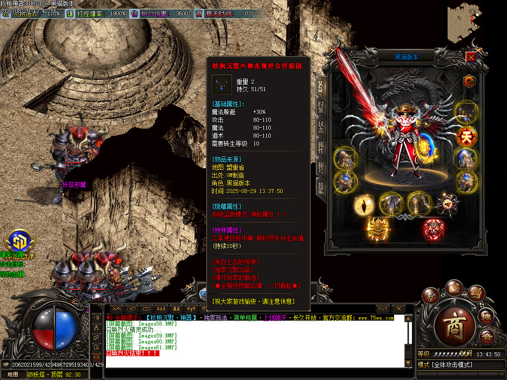 Images62.BMP
