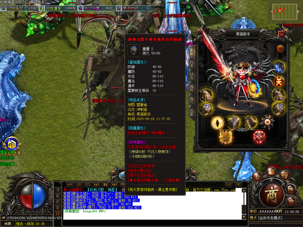 Images65.BMP