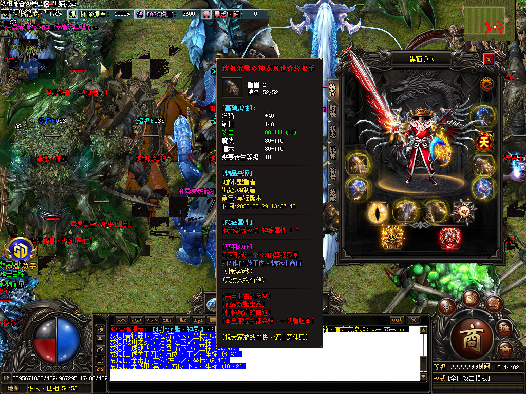 Images64.BMP