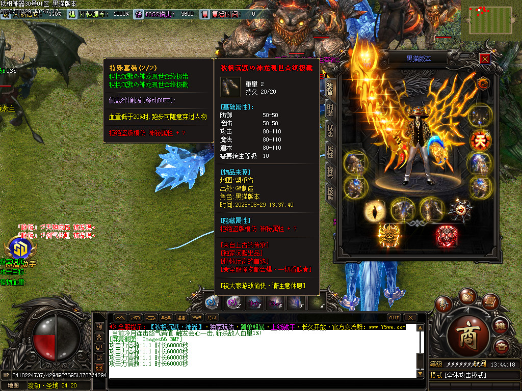 Images67.BMP