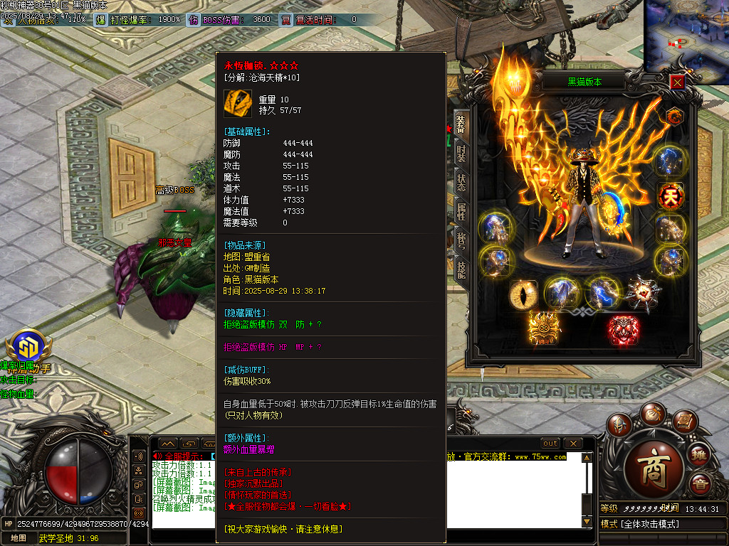 Images70.BMP