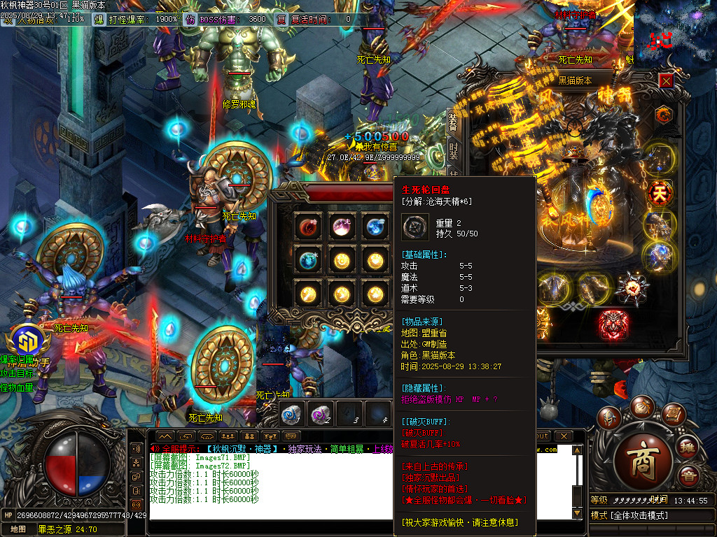 Images73.BMP