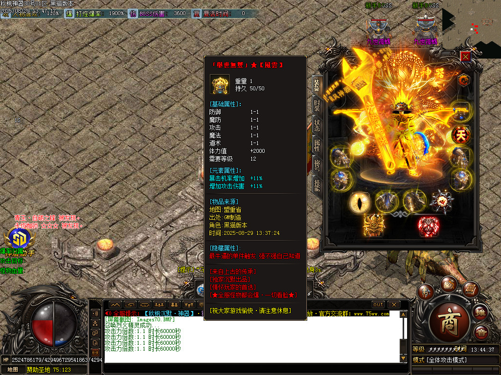 Images71.BMP