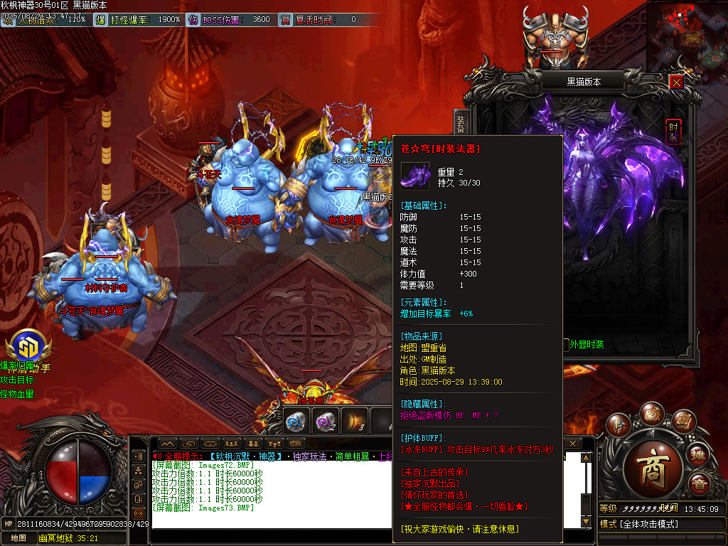 Images74.BMP