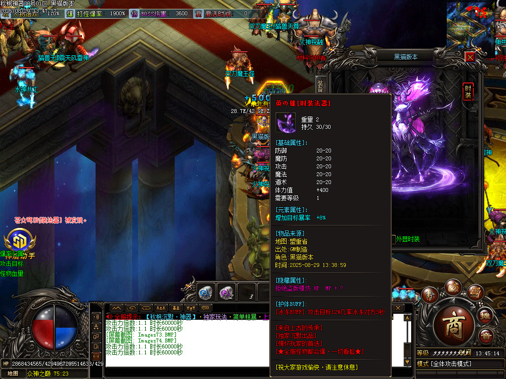 Images75.BMP