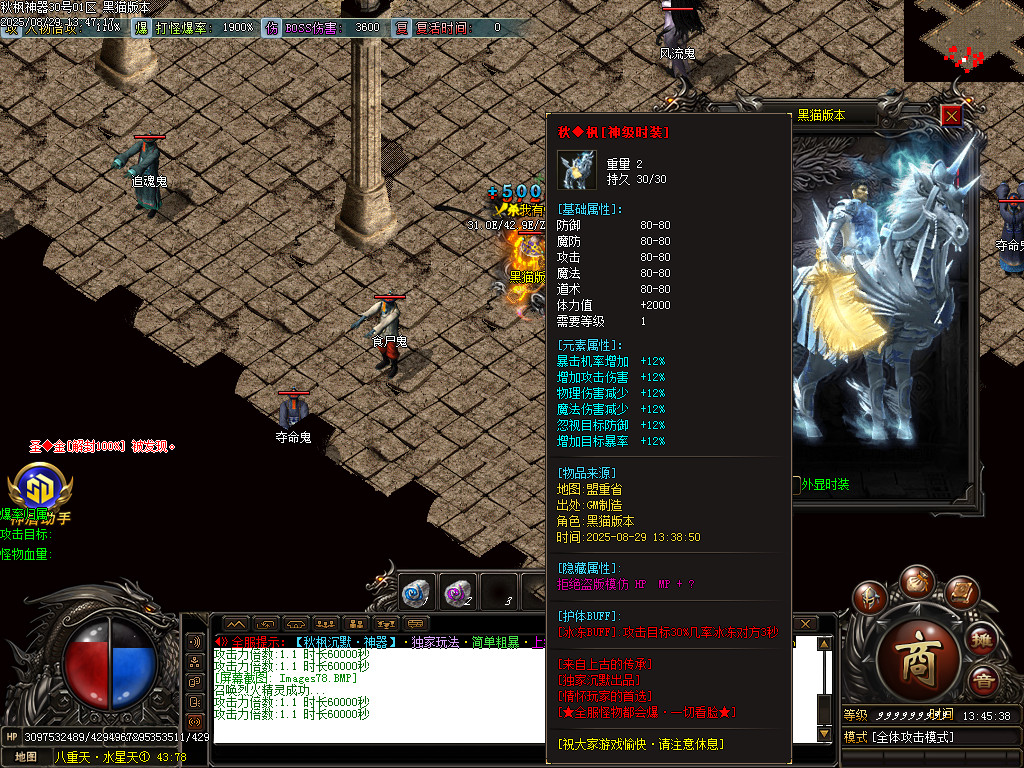 Images79.BMP