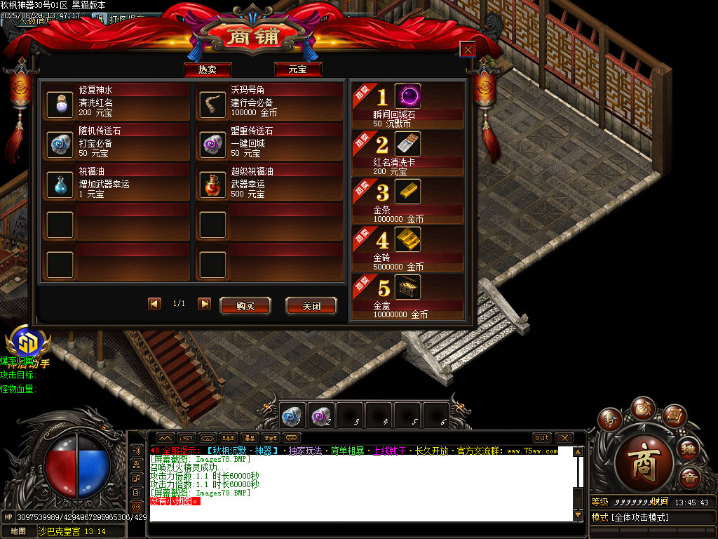 Images80.BMP