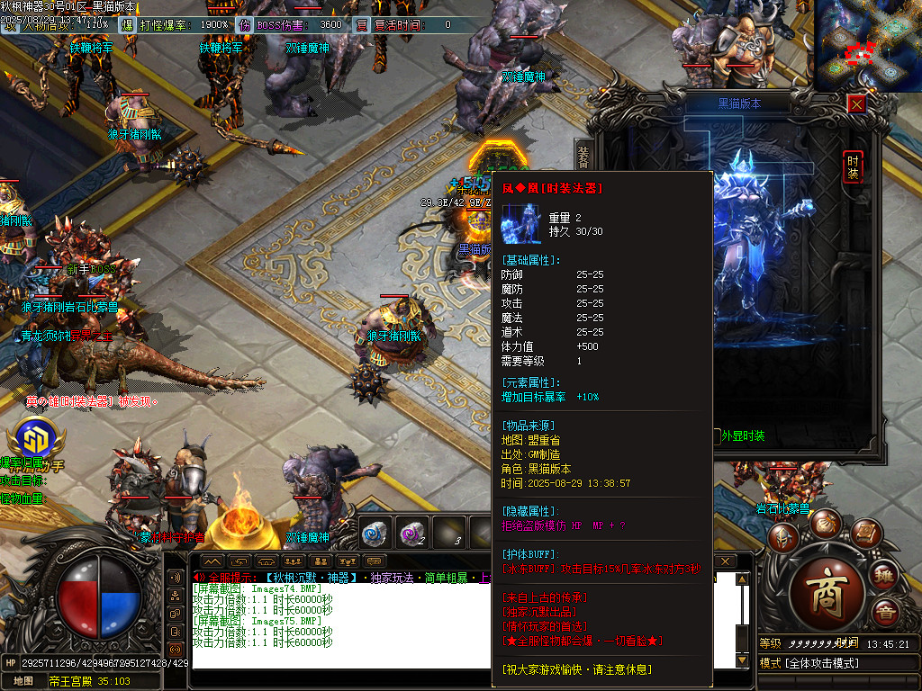 Images76.BMP