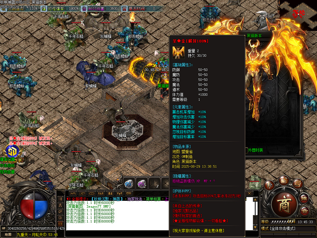 Images78.BMP