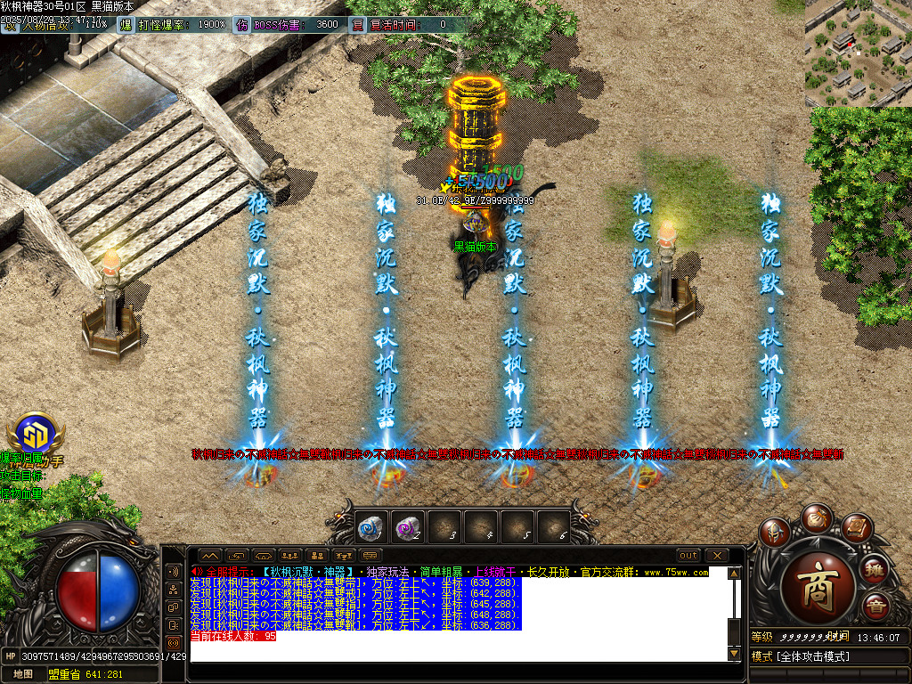 Images81.BMP