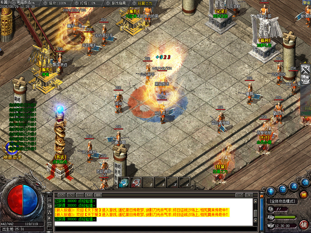 Images02.BMP