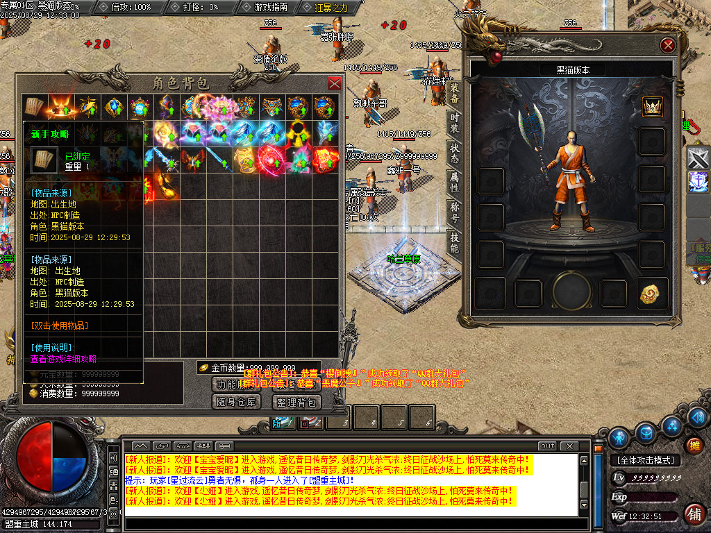 Images03.BMP