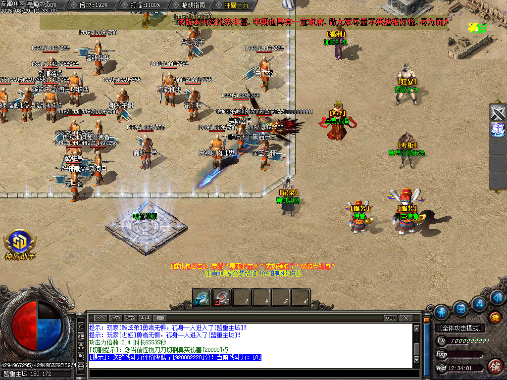 Images04.BMP