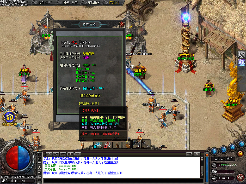 Images34.BMP