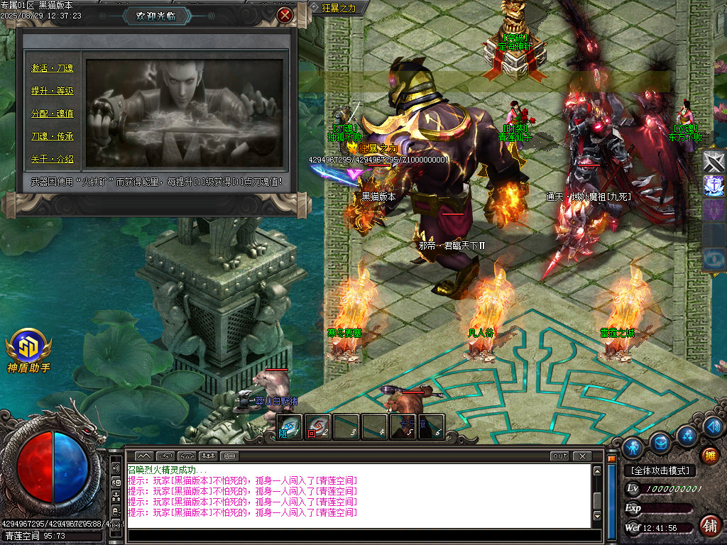Images49.BMP