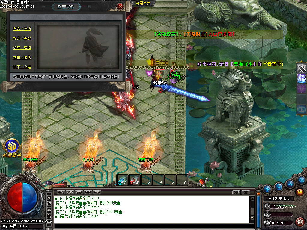Images50.BMP