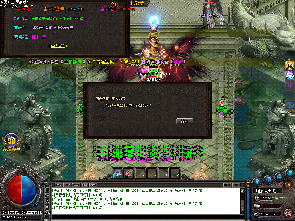 Images51.BMP