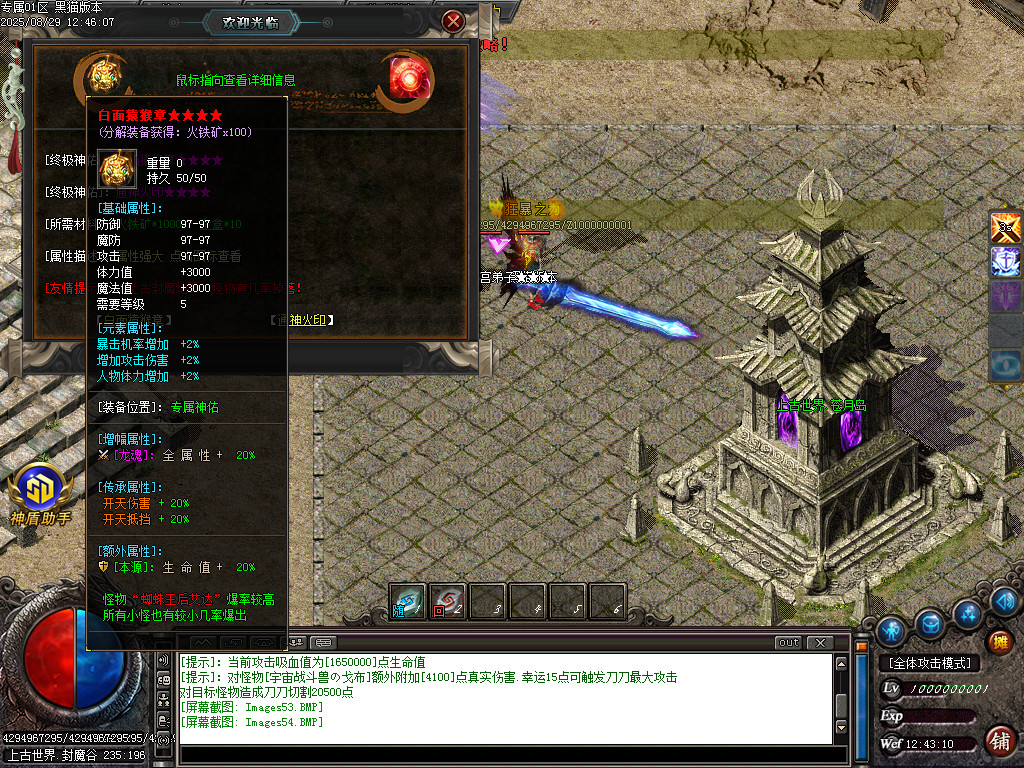 Images55.BMP