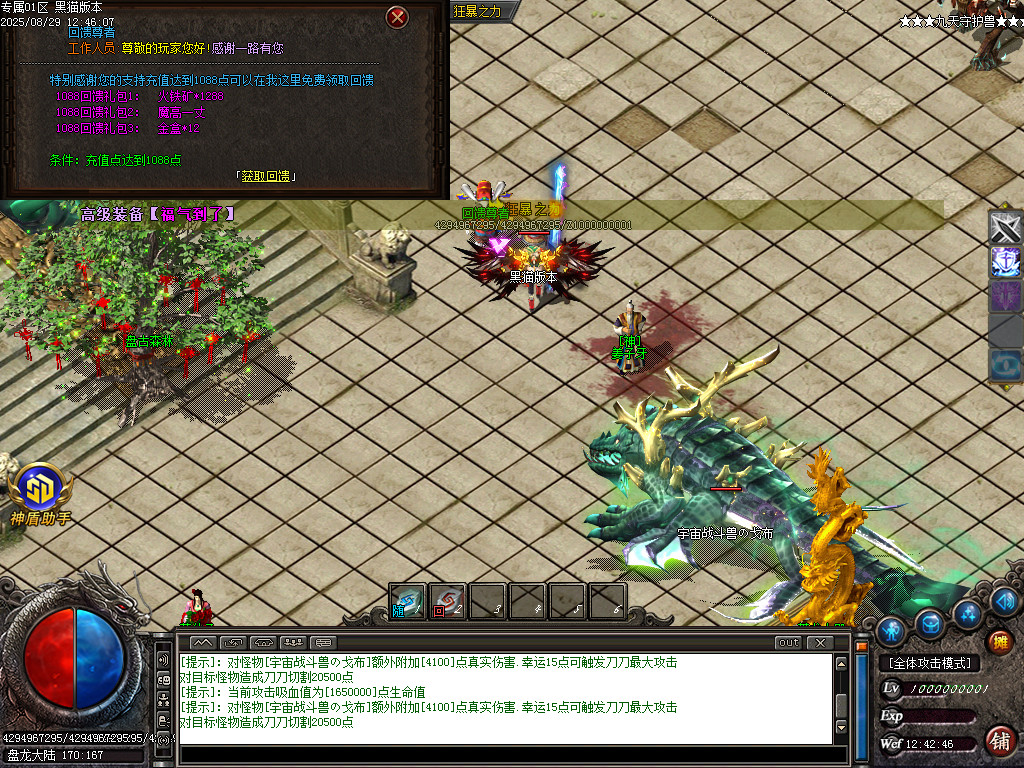 Images53.BMP