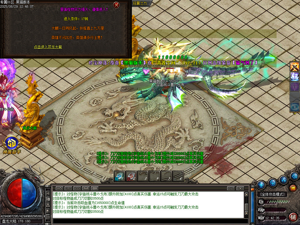 Images52.BMP