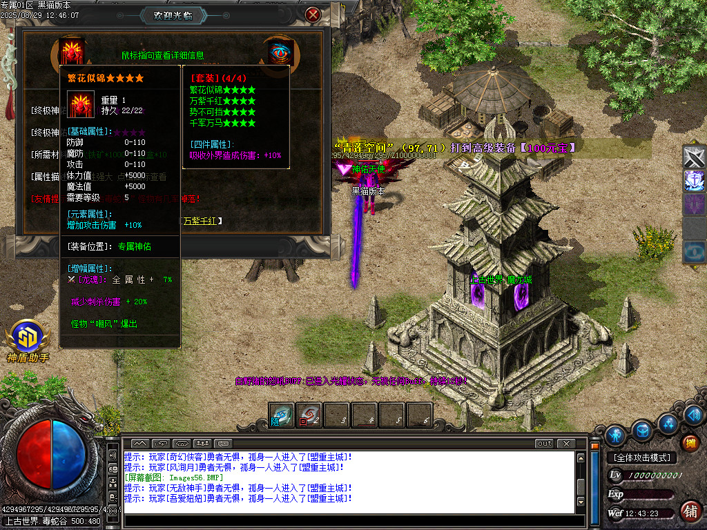 Images57.BMP