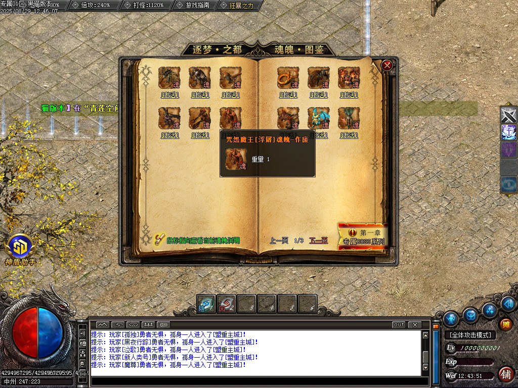 Images61.BMP