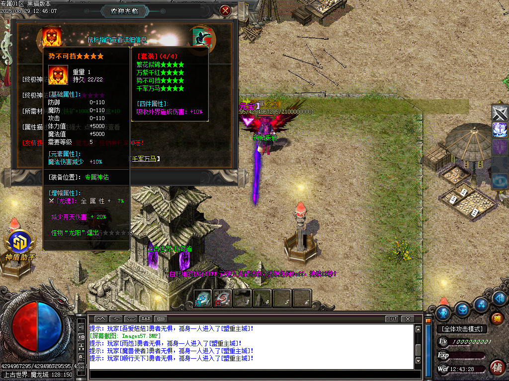 Images58.BMP