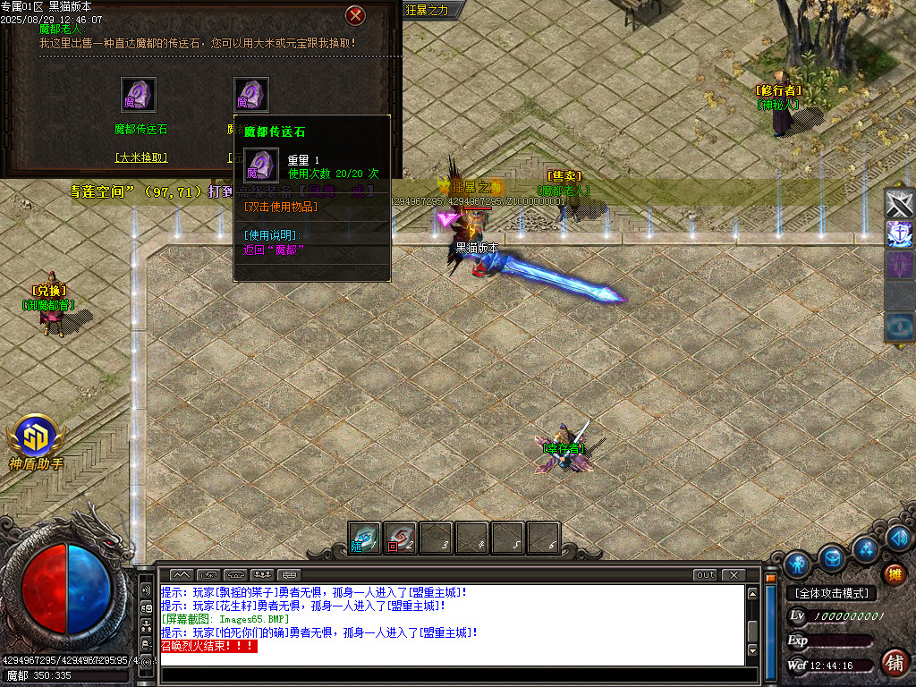 Images66.BMP