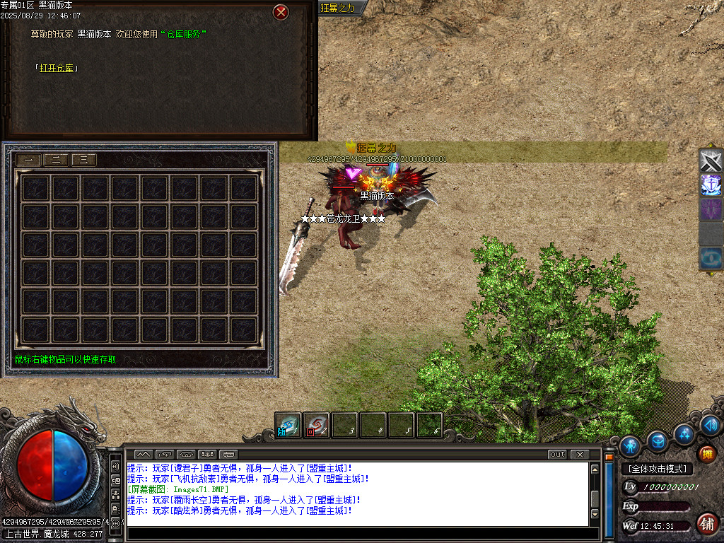 Images72.BMP